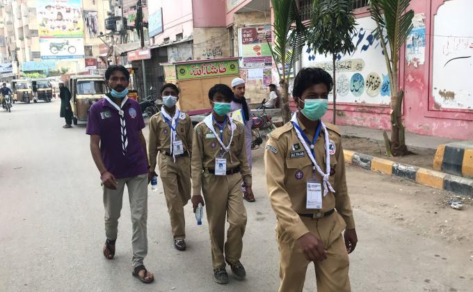 Massager of Peace Walk 