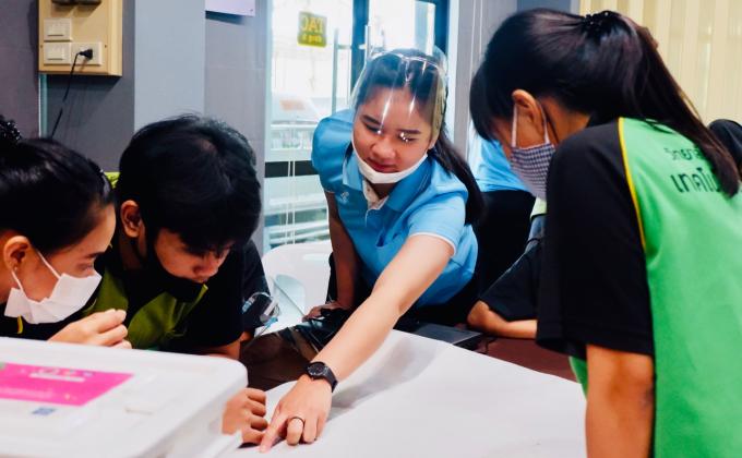 กิจกรรมพัฒนาผู้เรียน