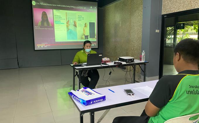 ร่วมศึกษา ฟังการบรรยาย งาน Startup Thailand x Innovation Thailand Expo 2021 ภายใต้แนวคิด “DEEPTECH RISING”