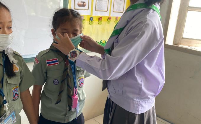 การใช้แมส