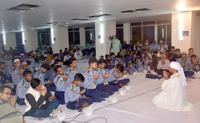 দোয়া মাহফিল 