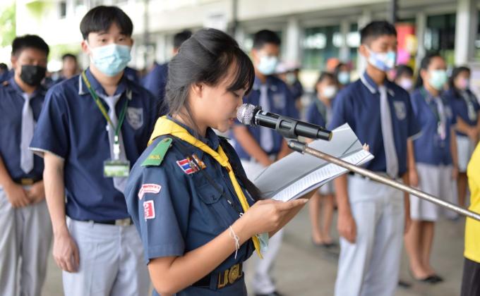 การกล่าวเปิดพิธีกิจกรรมวันน้อมรำลึกวันปิยมหาราช