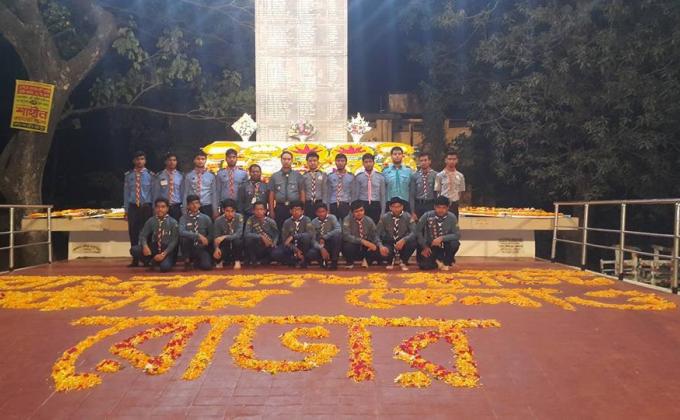 স্বাধীনতা দিবস 2017