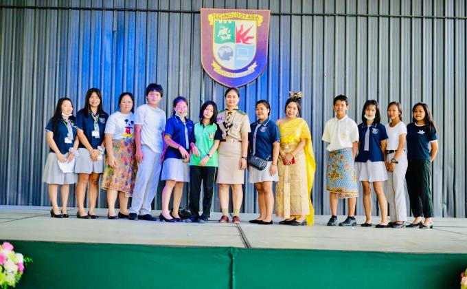 กิจกรรมวันภาษาไทยแห่ง