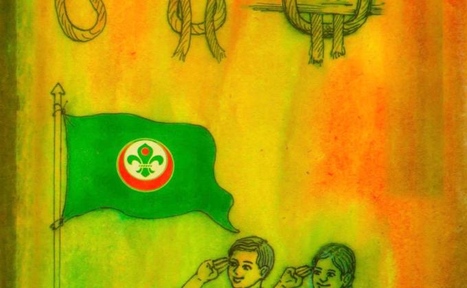 Translation of Bangladesh Scout’s Membership Book