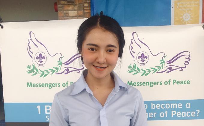 ร่วมซุ้มสันติภาพ