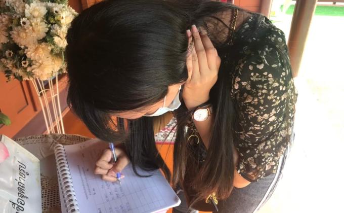 ลงชื่อเข้าเรือนไทยในศาลพันท้ายนรสิงห์