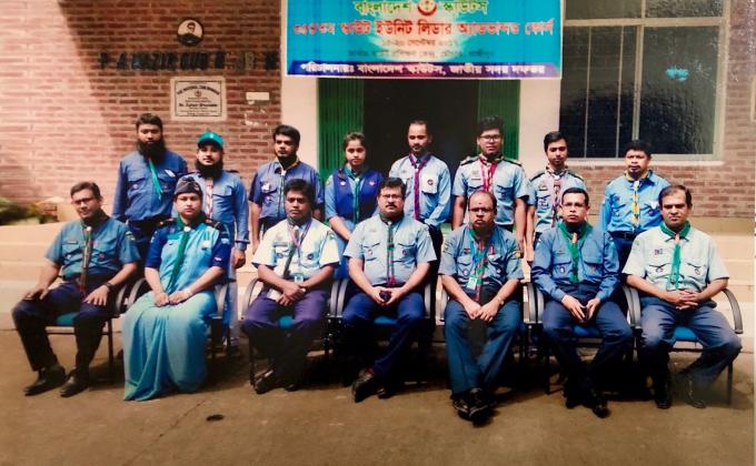 ৩৫৪তম স্কাউট ইউনিট লিডার অ্যাডভান্সড কোর্স