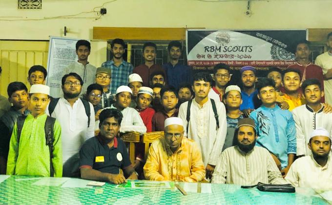 বার্ষিক ইফতার 