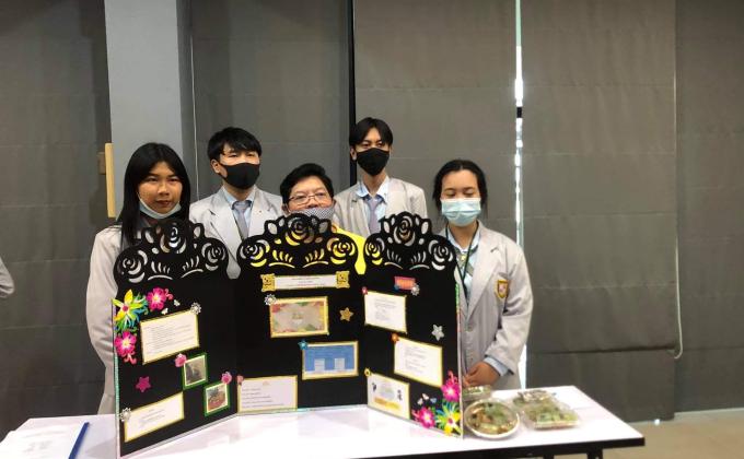 พรีเซนต์นำเสนอโครงการ