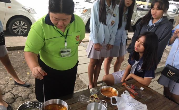 กิจกรรมทำเทียนแฟนซี
