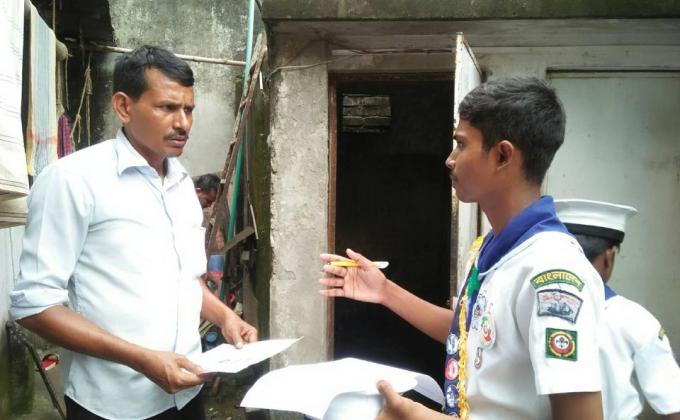 social Awareness from Dengue Fever 