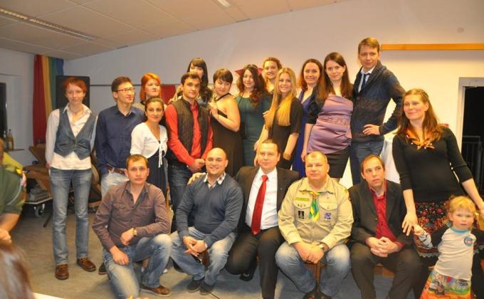 Скаутинг трэйн