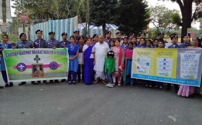 NO PLASTIC CAMPAIGN