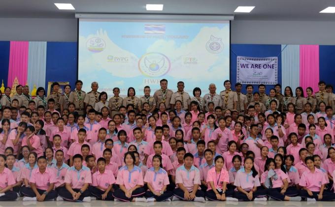 We are one project
