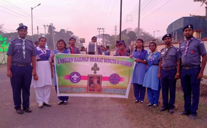 WORLD AIDS DAY 2019