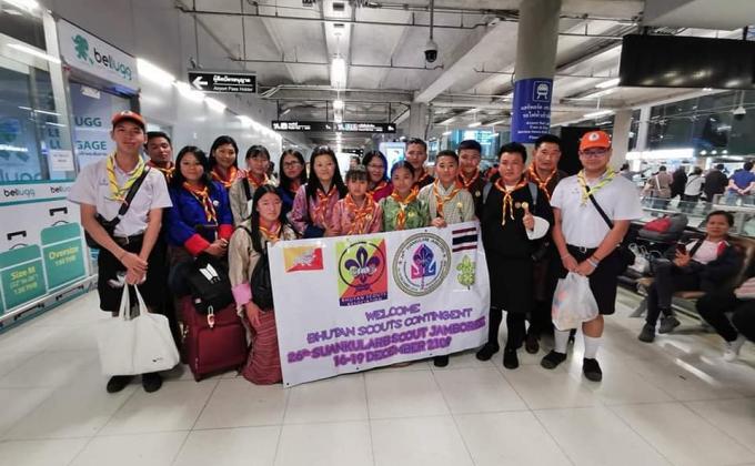 Saunkularb Jamboree at Thailand