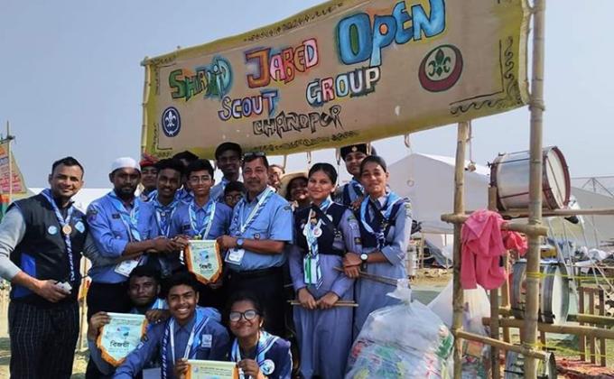 SHOHID JABED OPEN SCOUT GROUP