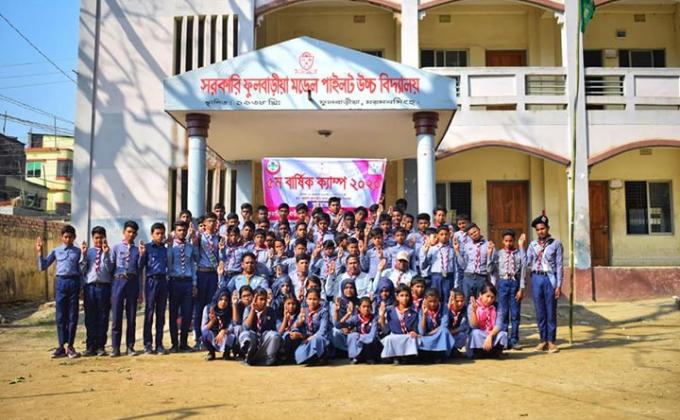 বার্ষিক ক্যাম্প