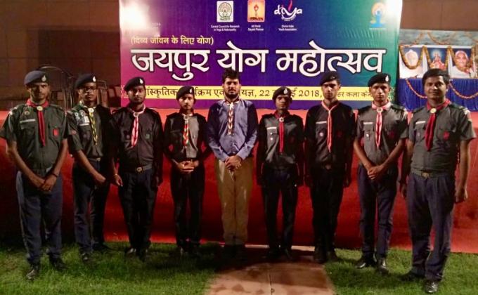 जयपुर योग महोत्सव
