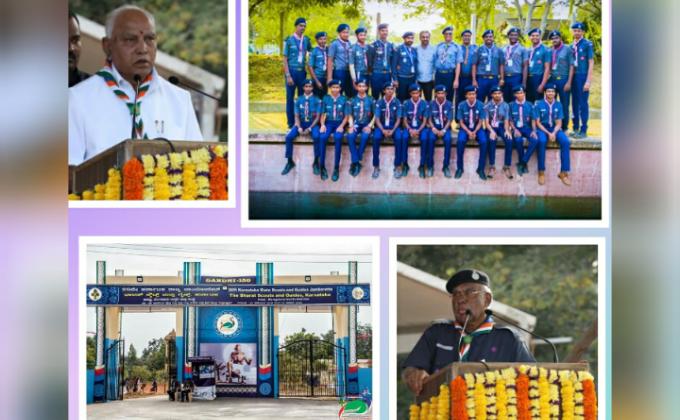 28th State Level Jamboree at Bangalore