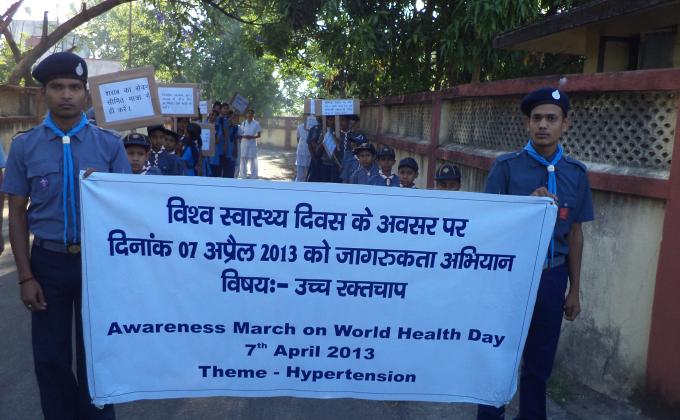 world health day
