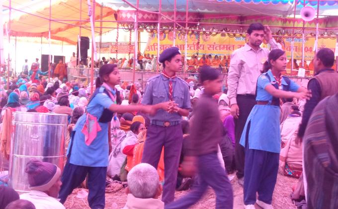 Service Camp