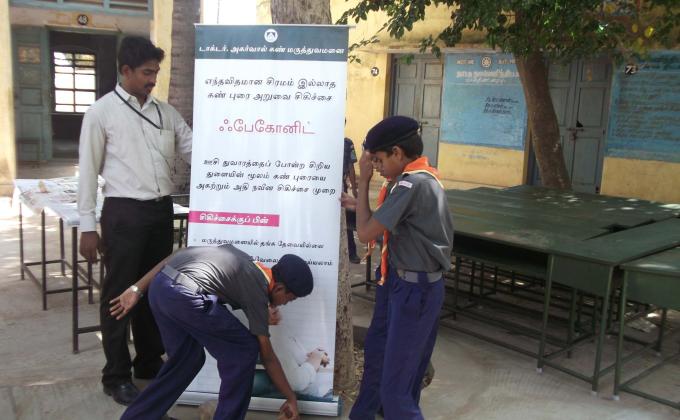 Dr.Agarval Foundation Eye Camp Service