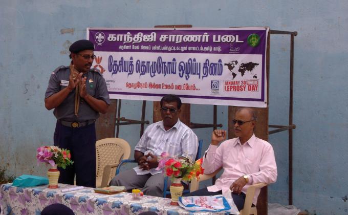 LEPROSY EDUCATION