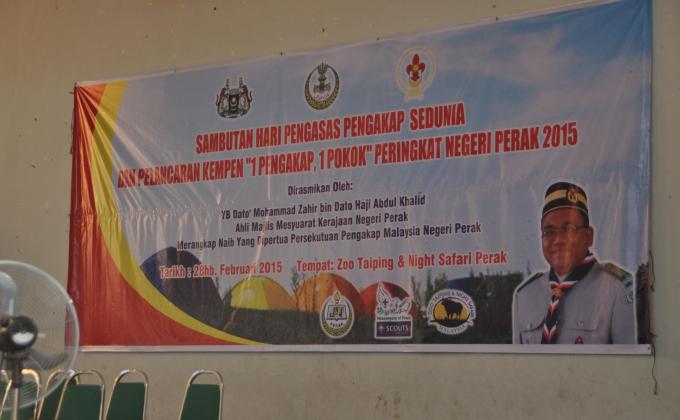 Founders Day Celebration 2015 and 1 tree  for 1 scout campaign 