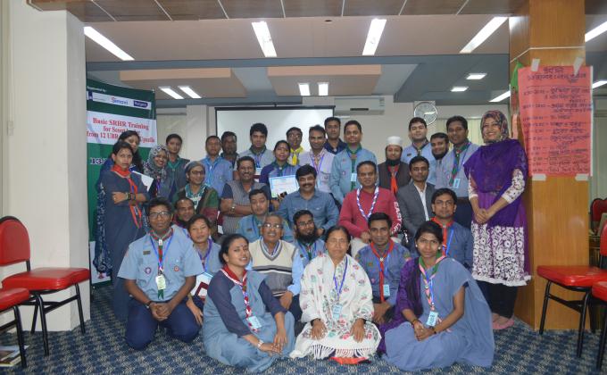 SRHR Basic Course