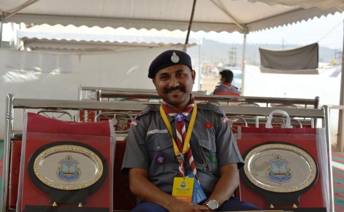 17th National Jamboree