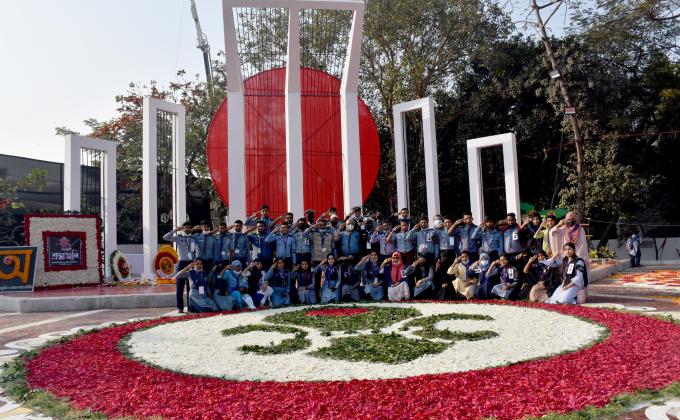 আন্তর্জাতিক মাতৃভাষা দিবস উৎযাপন 