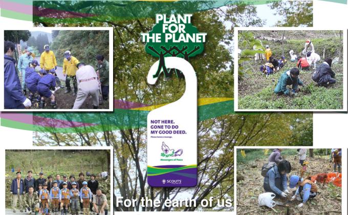 2013-17th JOTI 1st Matto group Cub Scout Pack