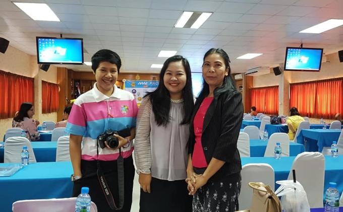 ฝ่ายประชาสัมพันธ์การอบรมเชิงปฏิบัติการ การออกแบบการจัดการเรียนรู้ตามตัวชี้วัด โดยใช้ Photo Science Concept และเทคนิคการสอนที่เน้นทักษะในศตวรรษที่ 21