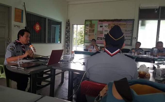 Mesyuarat Jawatankuasa Program