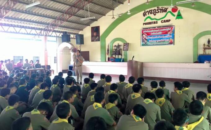 Scouts Camp (SD SSRU/2015)