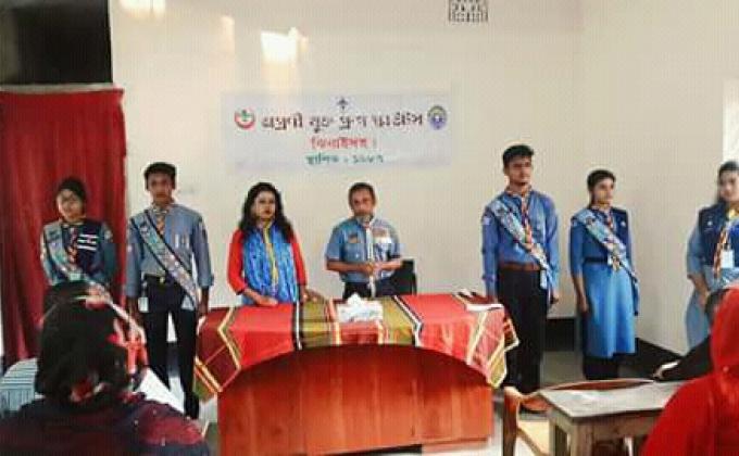 অভিভাবক সভা ২০১৮