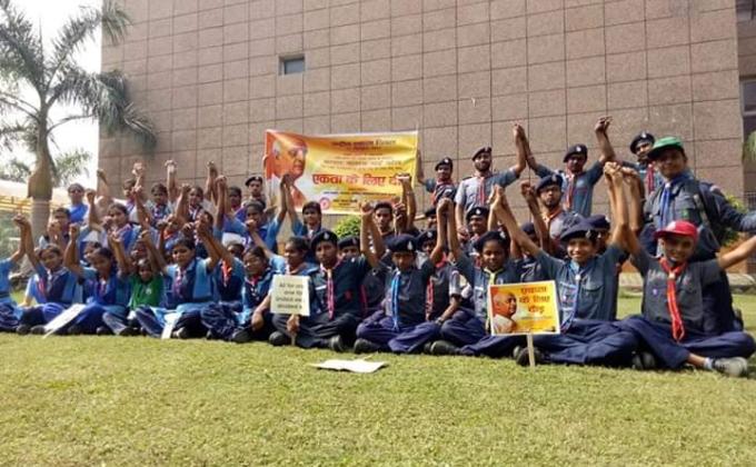 RUN FOR UNITY