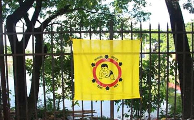 টীকাদান কর্মসূচি ২০১৭