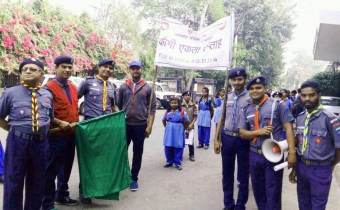 NATIONAL INTEGRATION DAY