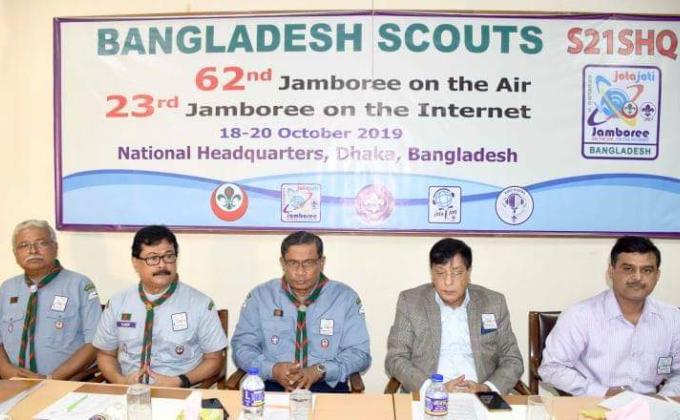 ৬২ তম জোটা ও ২৩ তম জোটি,  বাংলাদেশ ।