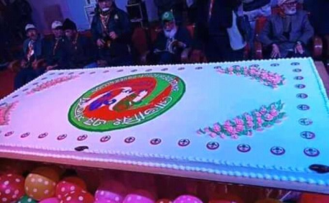 শতবর্ষ রোভার মুট   ২০১৮ বাংলাদেশ 