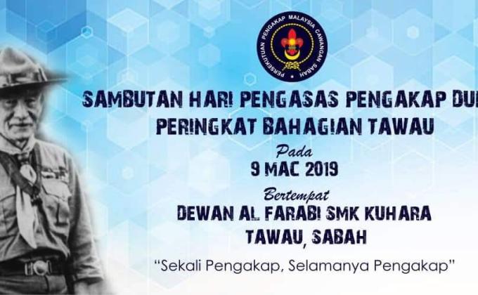 BP Day at Tawau