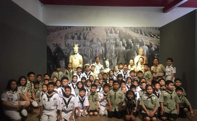 เรียนรู้นอกสถานที่