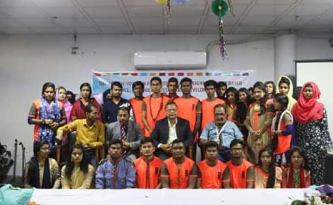 ইয়ুথ গ্যাদারিং ২০১৯