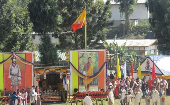 112th National Day Celebration
