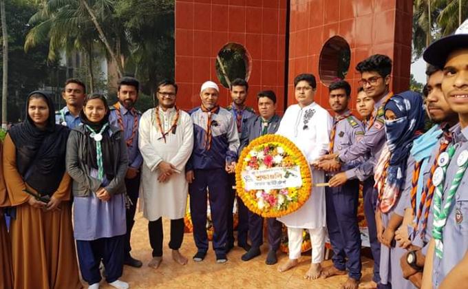 International Mother Language Day celebrations 