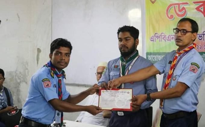 Crime Prevention Course