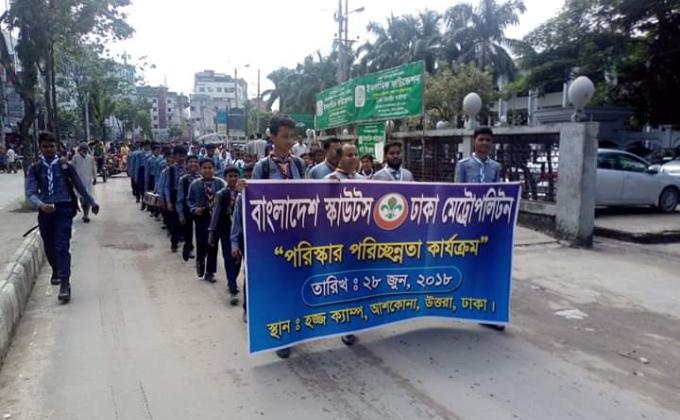 Clean Cleanness Programme